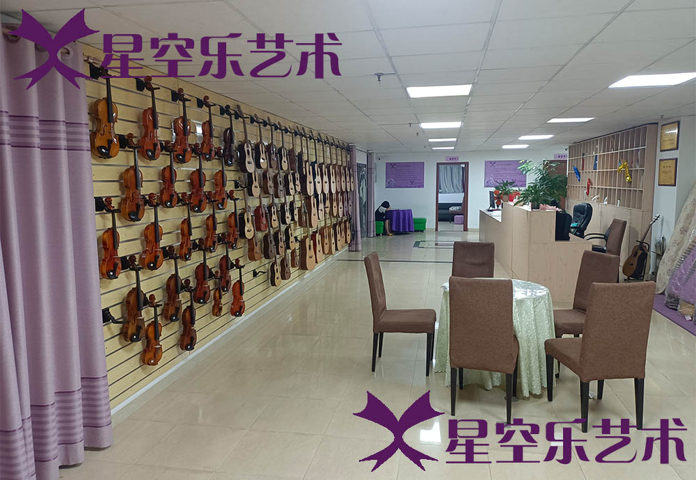 福州声乐培训中心哪里好？